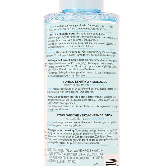 La roche-posay lotion physiologique apaisante 200 ml
