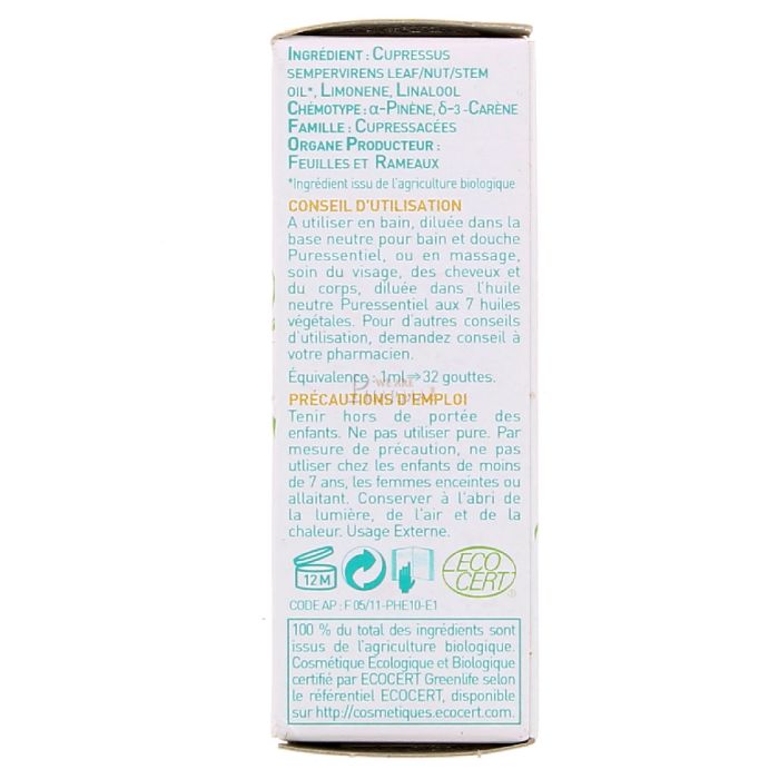  puressentiel huile essentielle de cypres 10ml