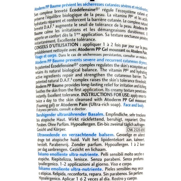 Bioderma atoderm pp 500 ml baume corps ultra-nourrissant