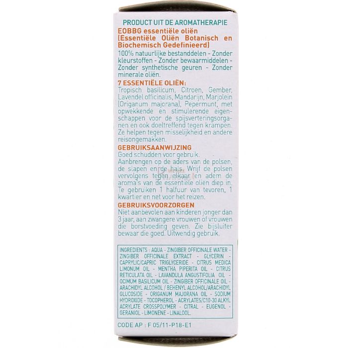 Puressentiel mal des transports roller 7 huiles 5ml