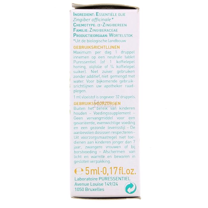  puressentiel huile essentielle de gingembre 5ml