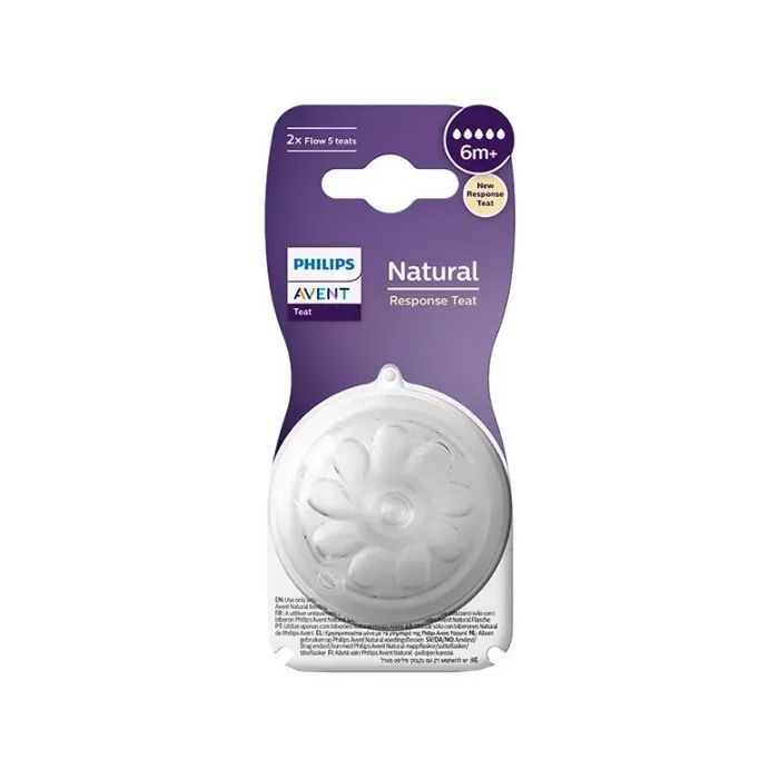 2x Tétine Avent Natural Response Silicone Débit 5 +6 mois